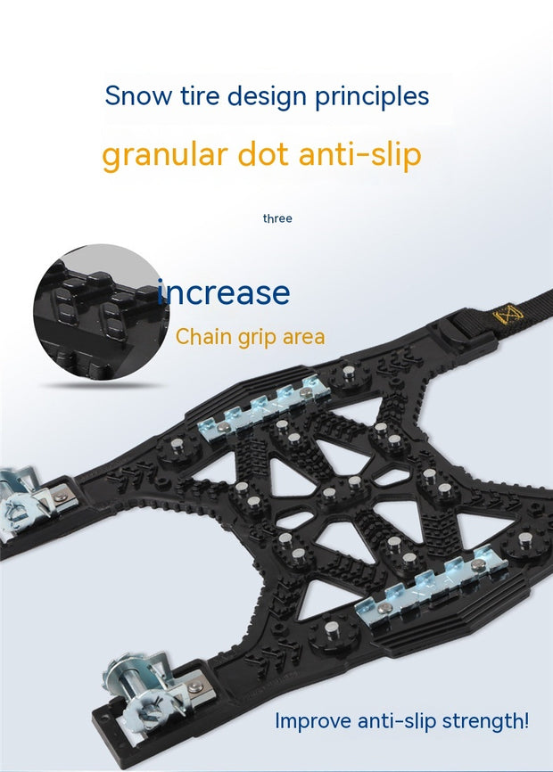 Universal Nonskid Chain Steel Plate Gear Tire Chain Nonskid Chain New Car SUV SUV Universal