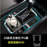 Car Interior Decoration Accessories